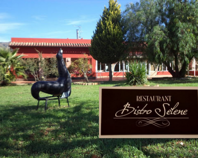 If you like the Jalon Valley then you will love this restaurant